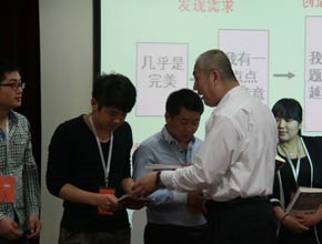 3��31��-4��1�ա���͑��I�Nģʽ���O(sh��)�� (3)