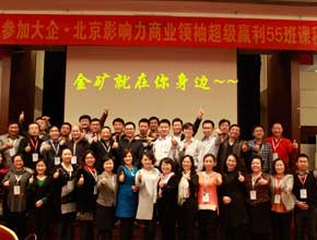 11��8-9�� ��55��������n�̡������I(l��ng)��(d��o)���� (4)