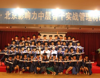 �ЌӹǸɌ�(sh��)��(zh��n)������Ӗ(x��n)�I(y��ng)30�அ�I(y��)��Y