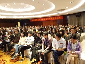 3��18�� ���_�n ���ă�(y��u)�㵽׿Խ-��(sh��)���̄�(w��)�Y�x�� (5)