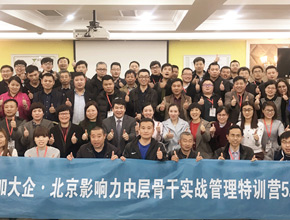 3��30-31�� �й�52�ࡶ���ҹ������������� (5)