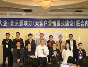 4��8-9�� (li��n)�σ�(n��i)Ӗ����͑��I�Nģʽ���O�� (4)