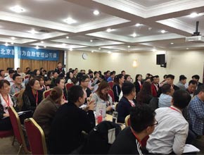 4��8�� ���_�n���ԽK��ʼ����Ŀ��(bi��o)�cӋ(j��)�������� (4)