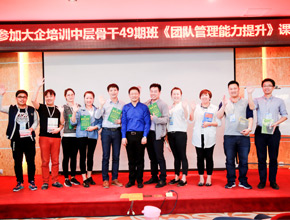 4��22-23�� �й�49�ࡶ�F(tu��n)�(du��)�������������� (4)