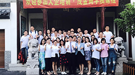 共創(chuàng)商學(xué)院