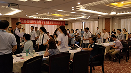 共創(chuàng)商學(xué)院